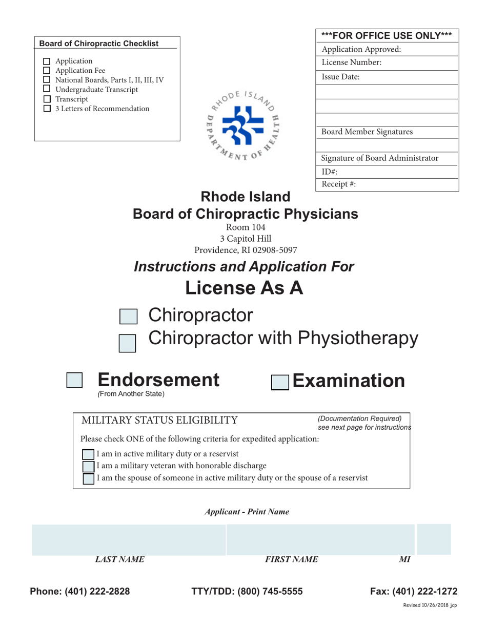 Application for License as a Chiropractor / Chiropractor With Physiotherapy - Rhode Island, Page 1