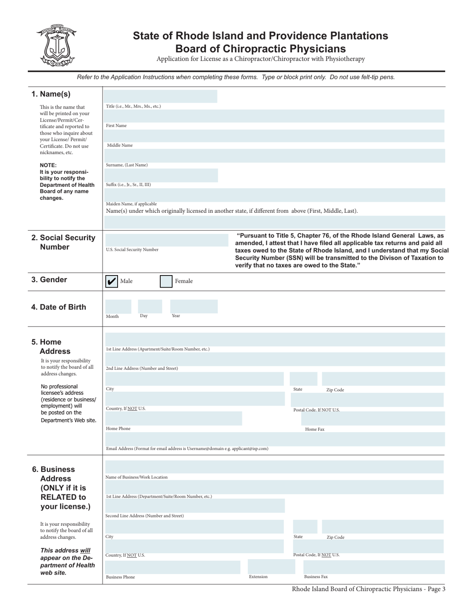 Application for License as a Chiropractor / Chiropractor With Physiotherapy - Rhode Island, Page 3