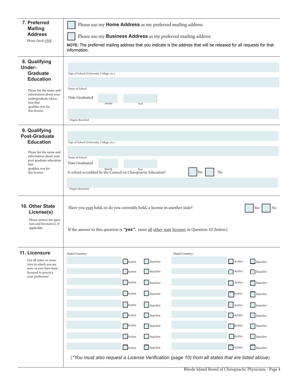 Application for License as a Chiropractor / Chiropractor With Physiotherapy - Rhode Island, Page 4