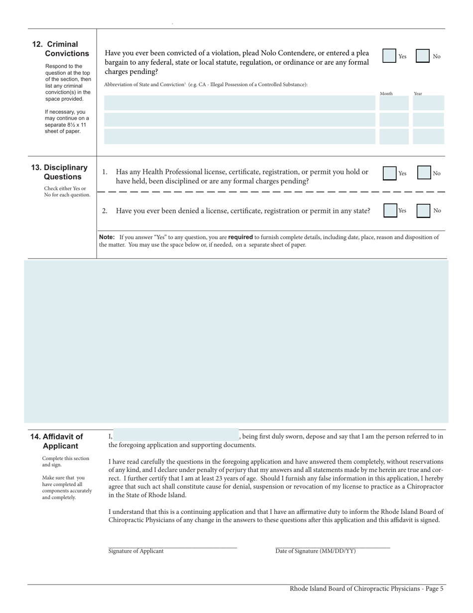 Application for License as a Chiropractor / Chiropractor With Physiotherapy - Rhode Island, Page 5