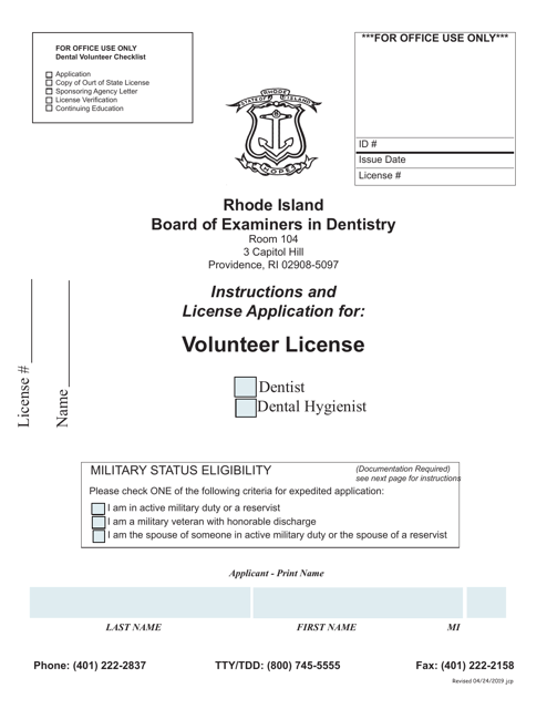 Application for Volunteer License - Rhode Island Download Pdf