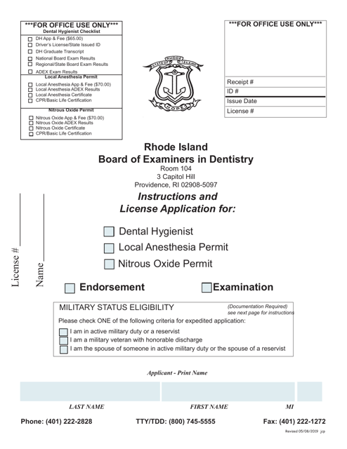 Application for License to Practice Dental Hygiene - Rhode Island Download Pdf