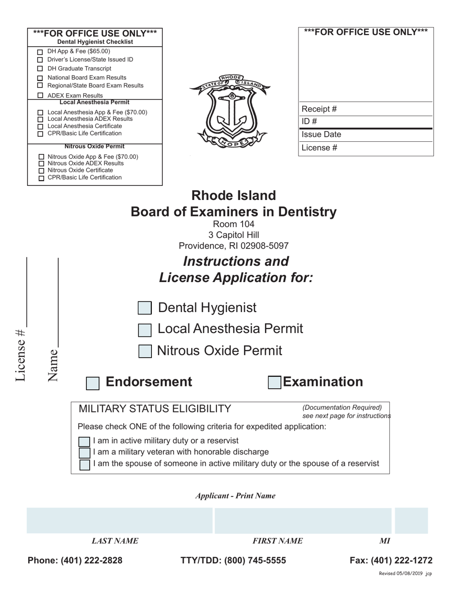 Rhode Island Application for License to Practice Dental Hygiene Fill