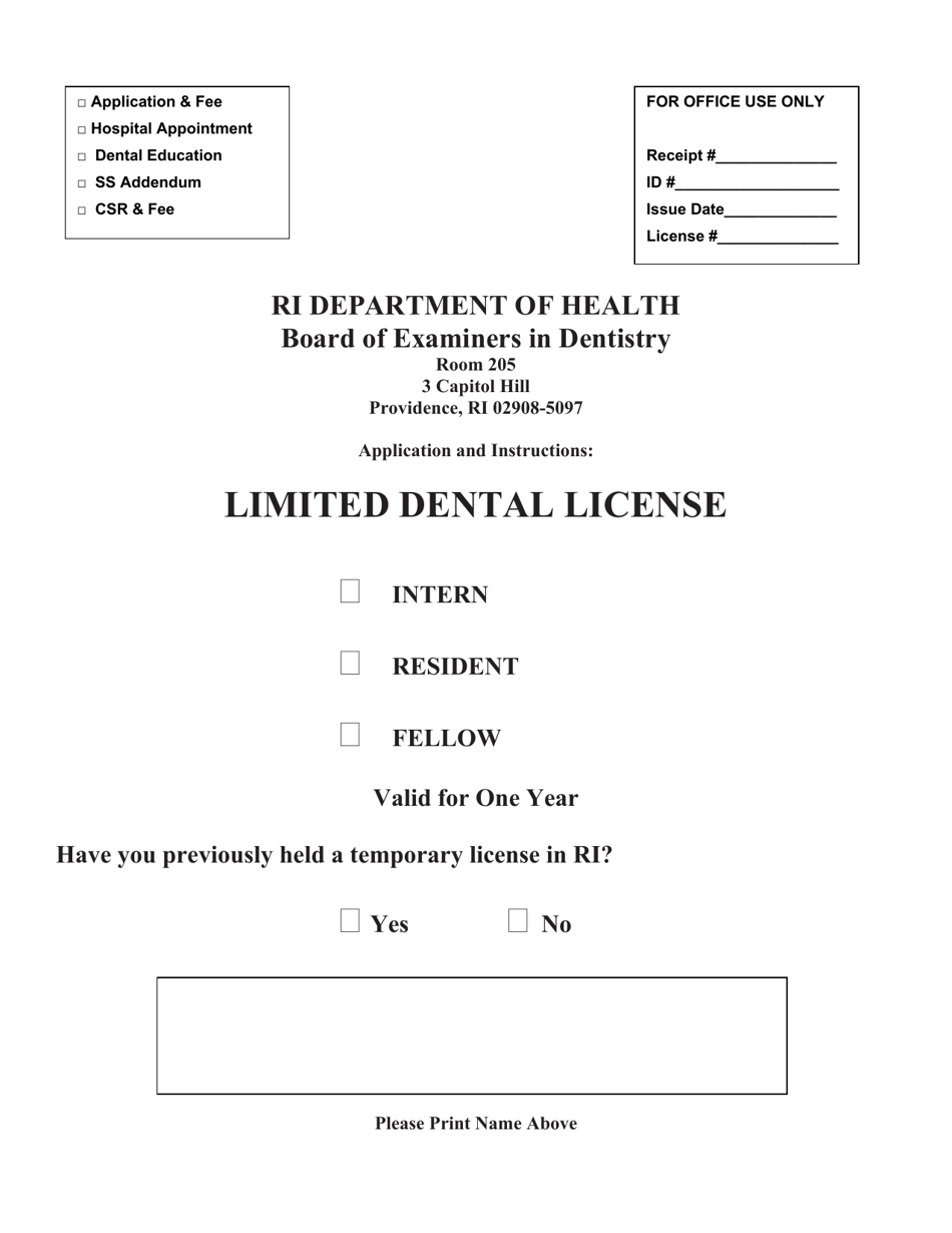 Application for Limited Dental License - Rhode Island, Page 1