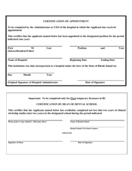 Application for Limited Dental License - Rhode Island, Page 4