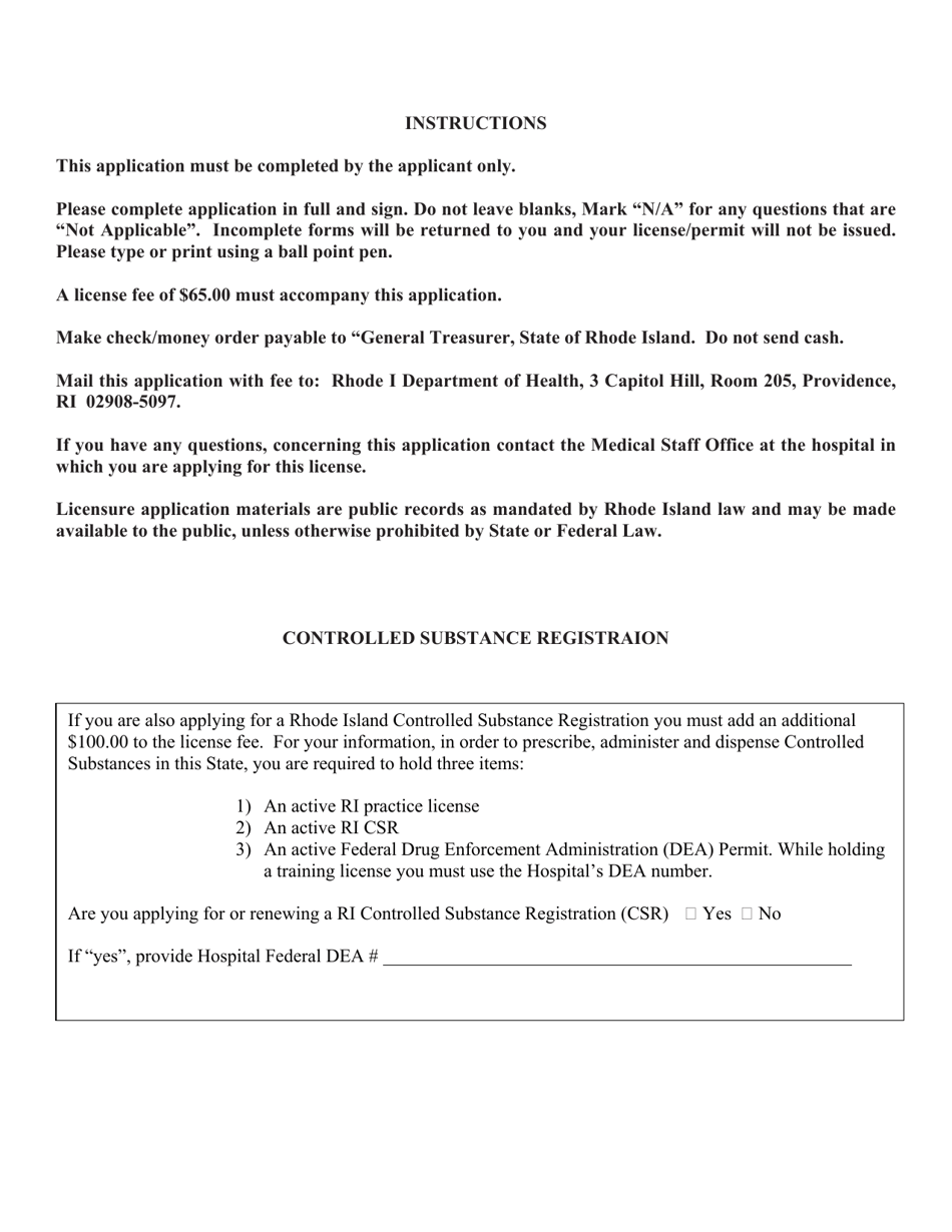 Application for Limited Dental License - Rhode Island, Page 7