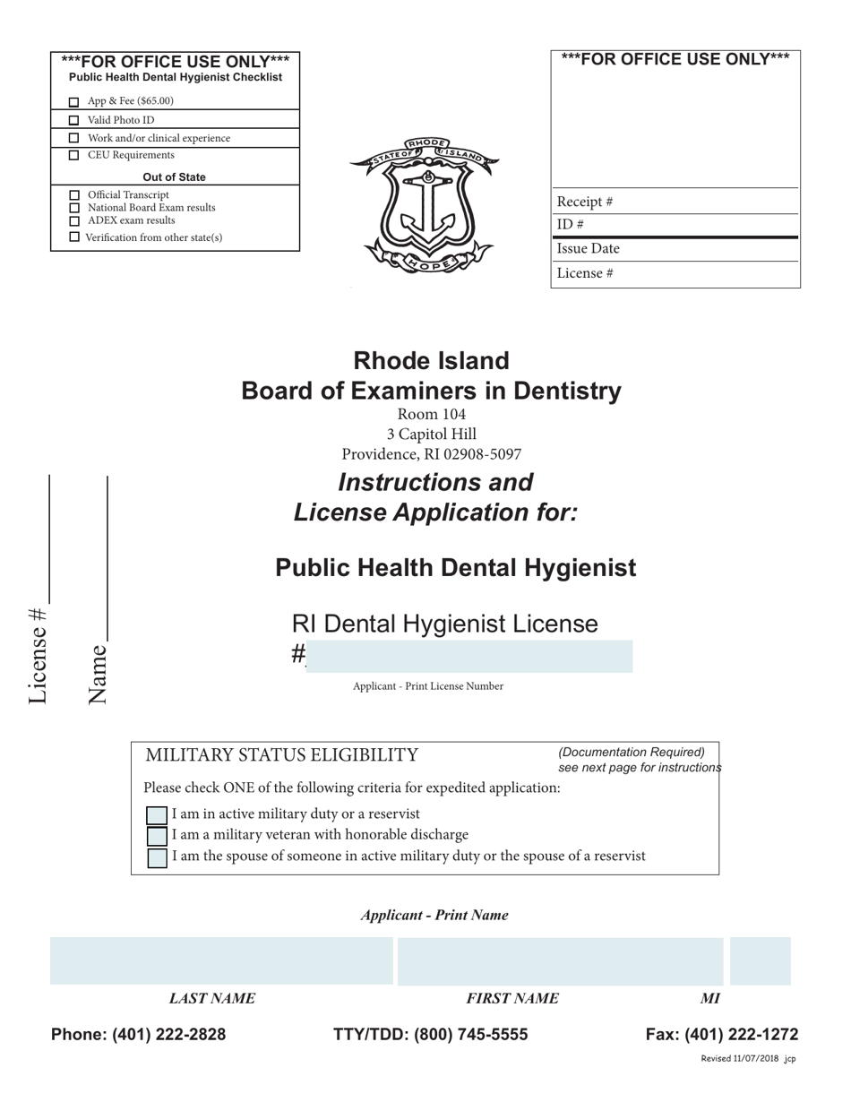 Rhode Island License Application for Public Health Dental Hygienist