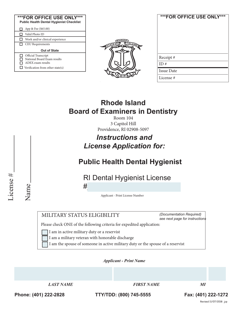 License Application for Public Health Dental Hygienist - Rhode Island, Page 1