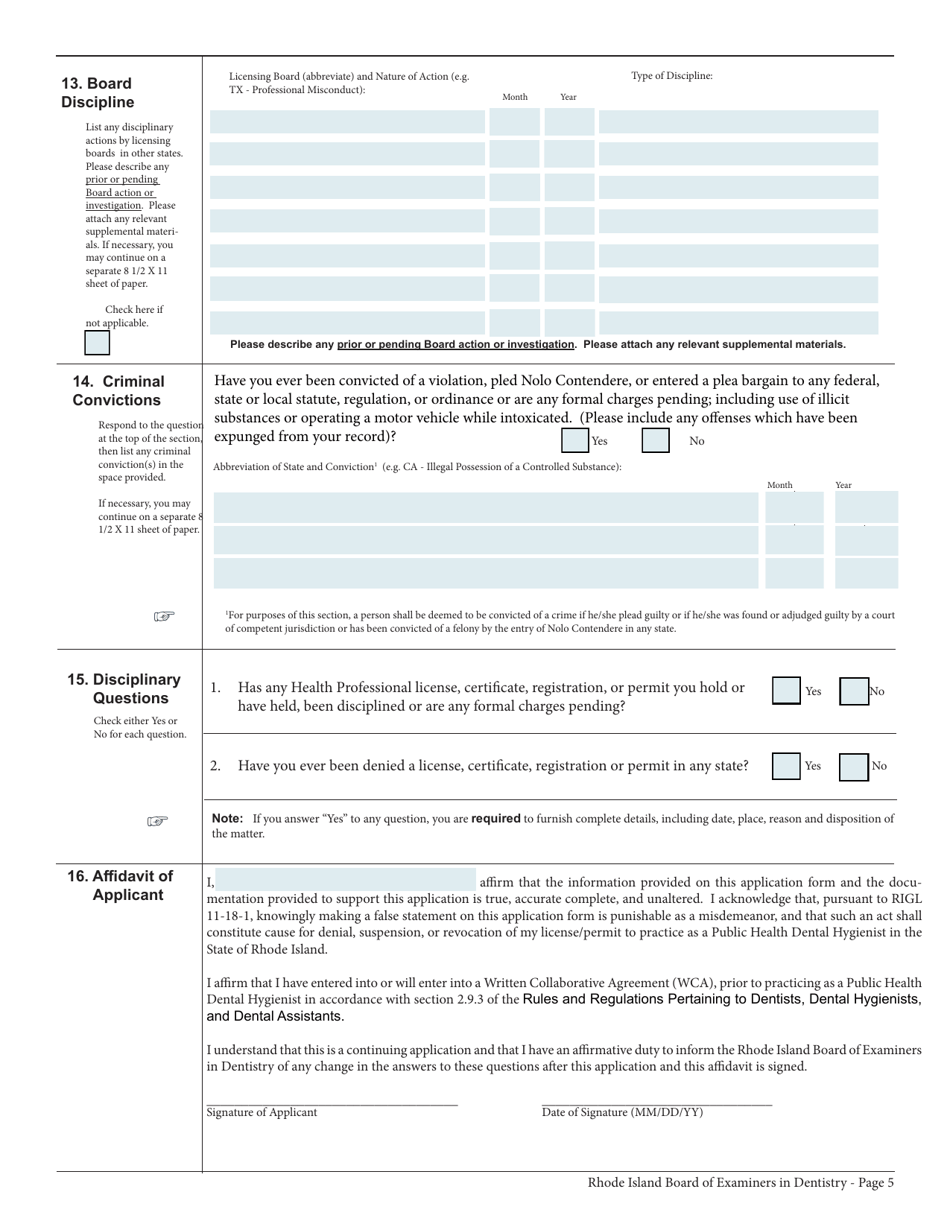License Application for Public Health Dental Hygienist - Rhode Island, Page 5