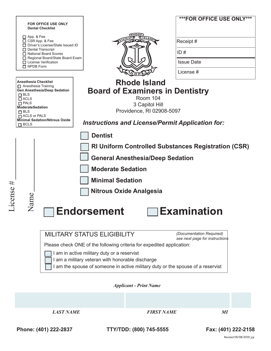 Application for License to Practice Dentistry - Rhode Island, Page 1