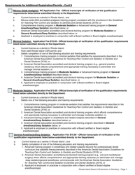 Application for License to Practice Dentistry - Rhode Island, Page 3