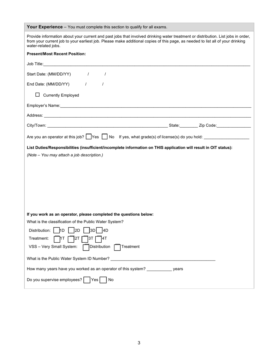 Application for Operator Certification Exam - Rhode Island, Page 3