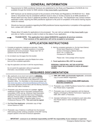 Application for License as an Emergency Medical Services Practitioner - Rhode Island, Page 2