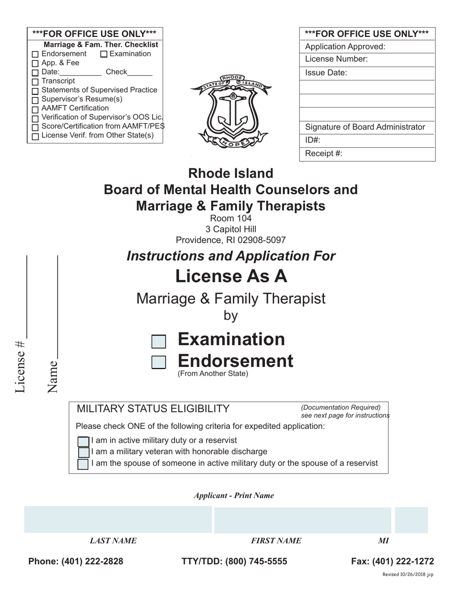 Application for License as a Marriage  Family Therapist - Rhode Island, Page 1