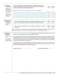 Application for License as a Marriage &amp; Family Therapist - Rhode Island, Page 5