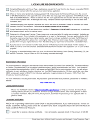 Application for License as a Mental Health Counselor - Rhode Island, Page 2