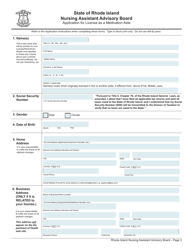 Application for License as a Medication Aide - Rhode Island, Page 3