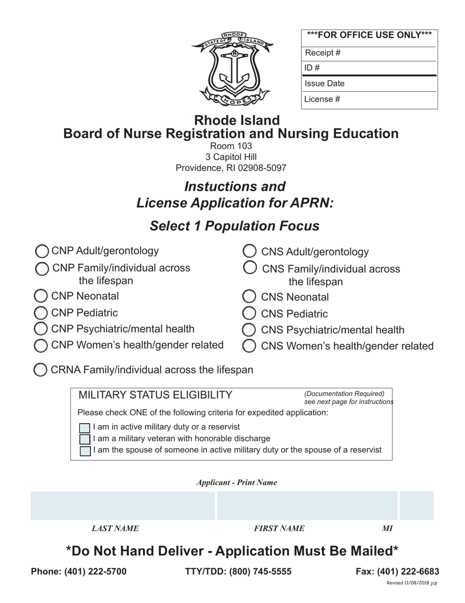 License Application for Aprn - Rhode Island, Page 1