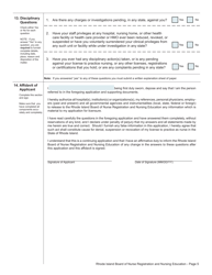 License Application for Aprn - Rhode Island, Page 5