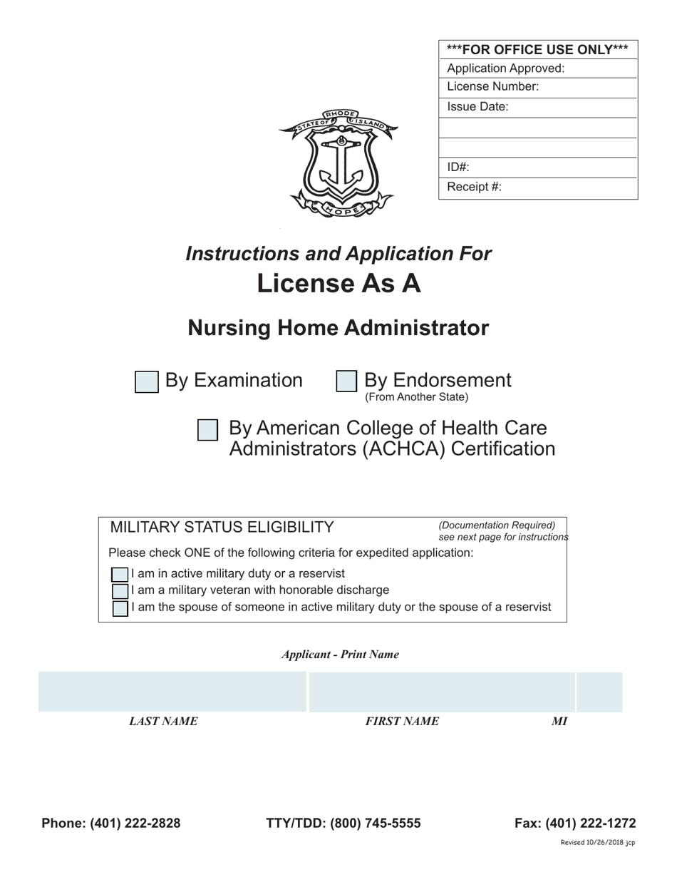 Application for License as a Nursing Home Administrator - Rhode Island, Page 1