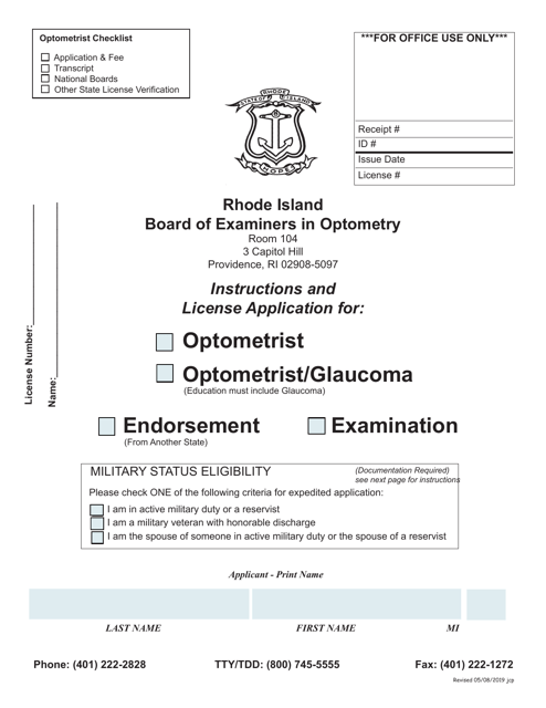 License Application for Optometrist/Optometrist/Glaucoma - Rhode Island