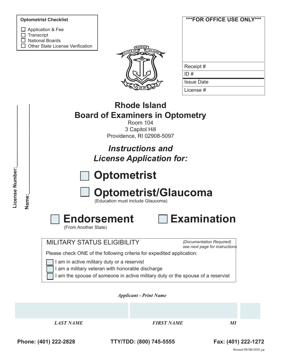 License Application for Optometrist / Optometrist / Glaucoma - Rhode Island, Page 1