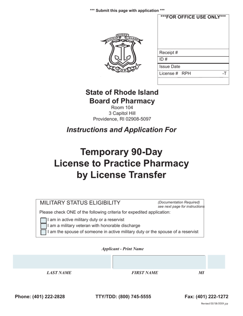 Application for Temporary 90-day License to Practice Pharmacy by License Transfer - Rhode Island
