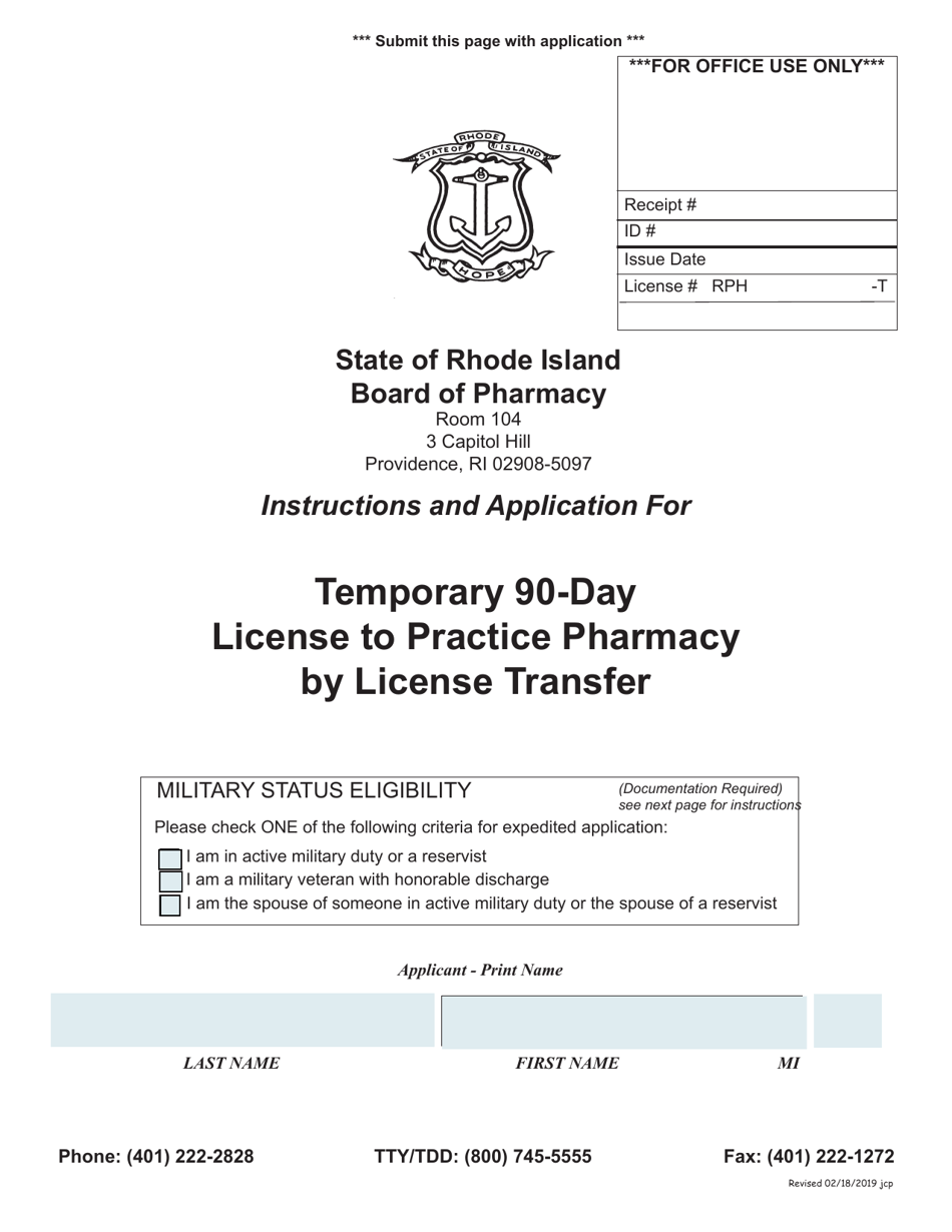 Application for Temporary 90-day License to Practice Pharmacy by License Transfer - Rhode Island, Page 1