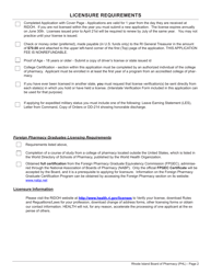 Application for Limited License as a Pharmacy Intern - Rhode Island, Page 2
