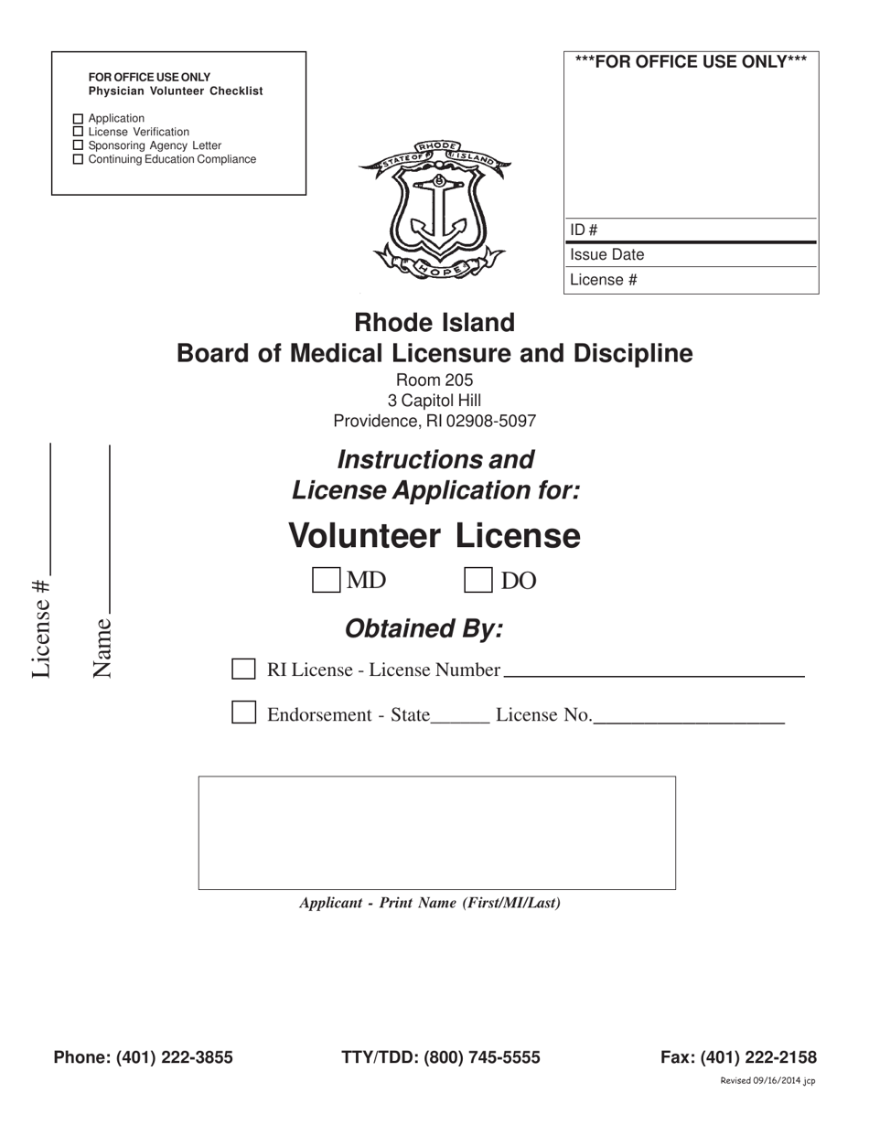 License Application for Volunteer License - Rhode Island, Page 1