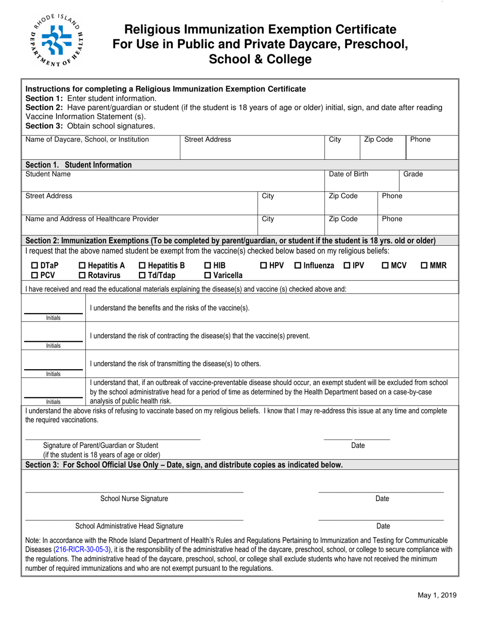 Religious Immunization Exemption Certificate for Use in Public and Private Daycare, Preschool, School  College - Rhode Island, Page 1