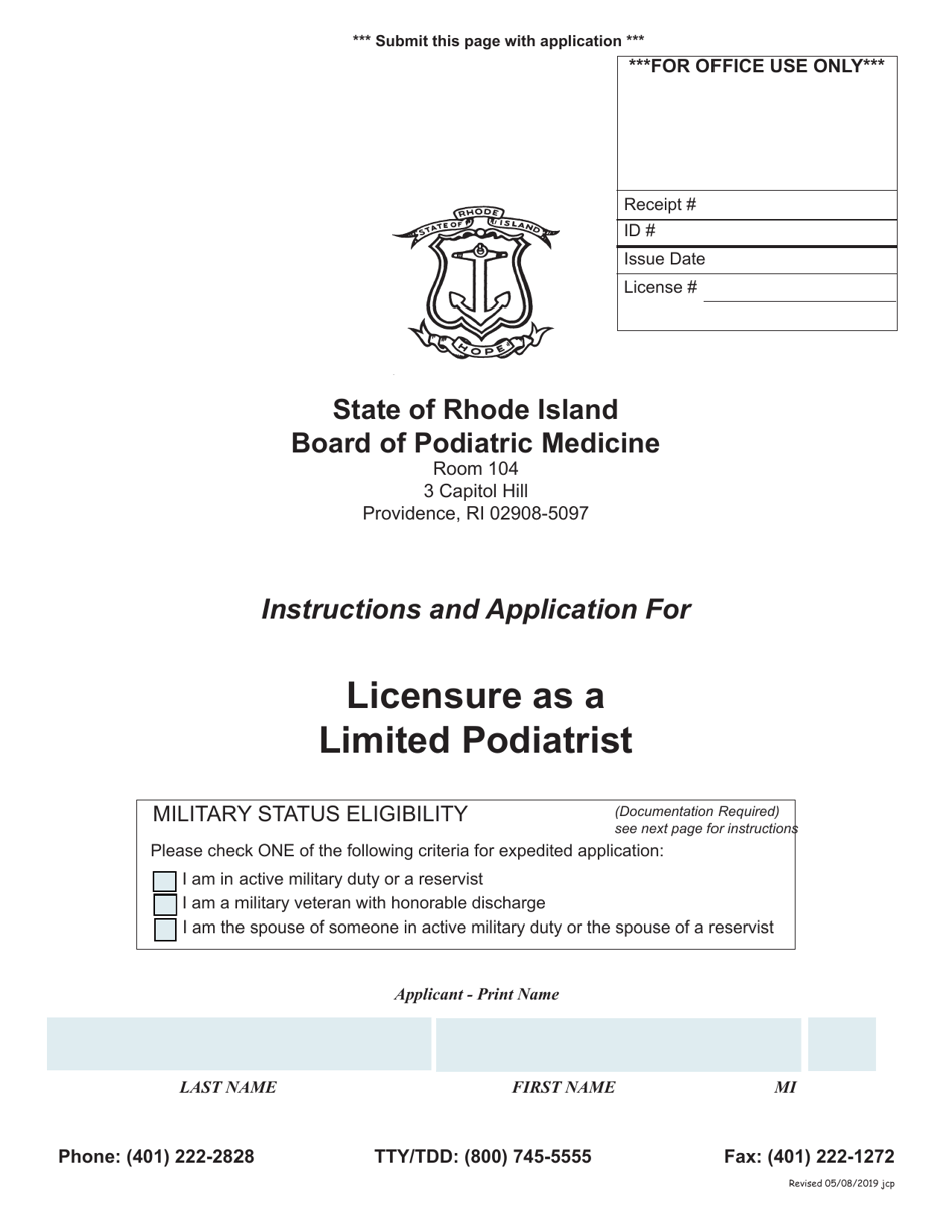 Application for Licensure as a Limited Podiatrist - Rhode Island, Page 1