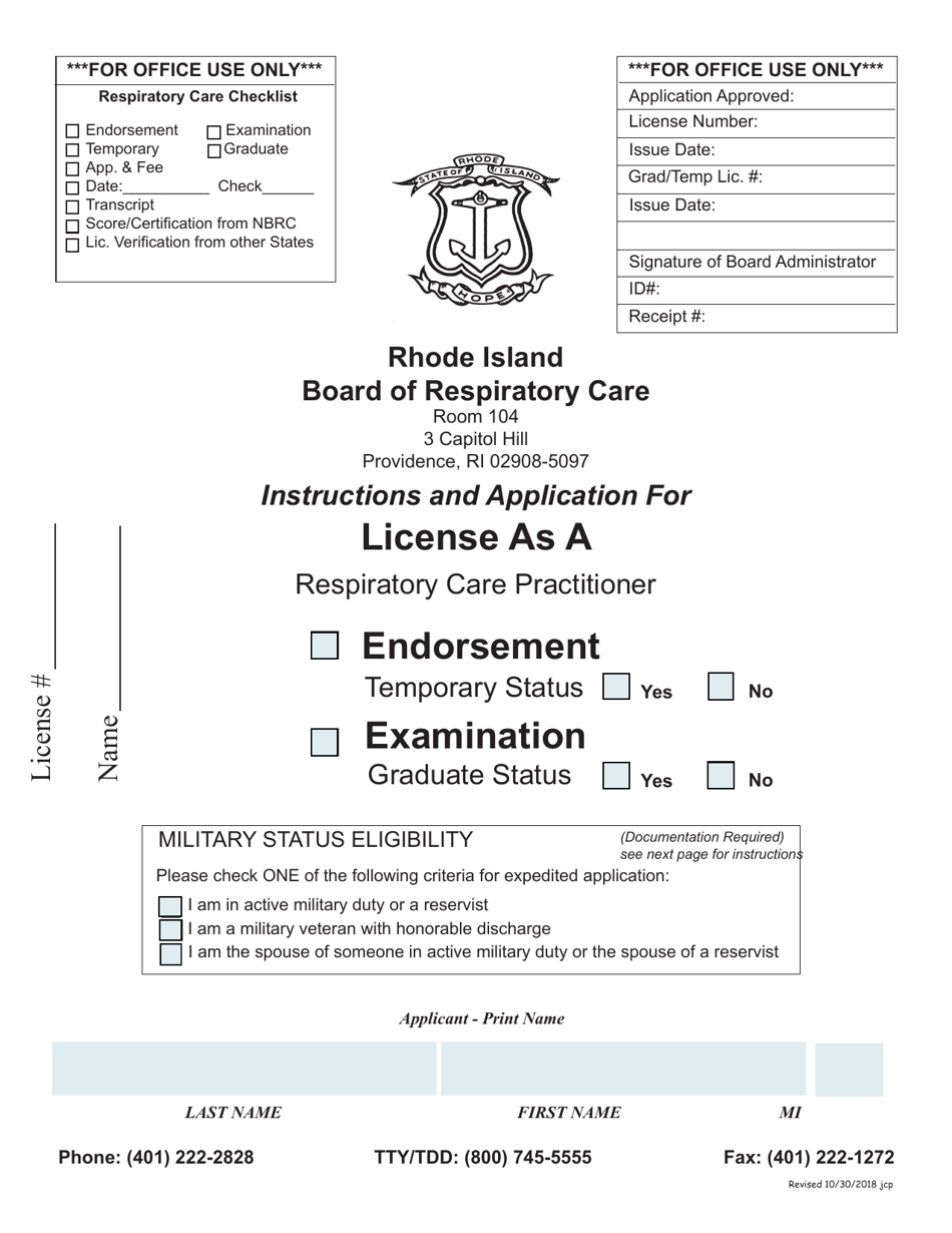 Application for License as a Respiratory Care Practitioner - Rhode Island, Page 1