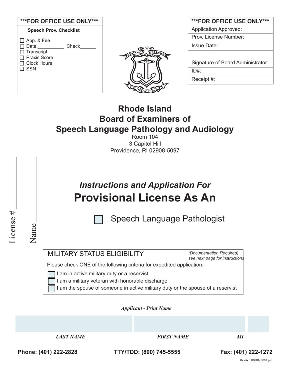 Application for Provisional License as an Speech Language Pathologist - Rhode Island, Page 1