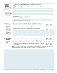 Application for Provisional License as an Speech Language Pathologist - Rhode Island, Page 4