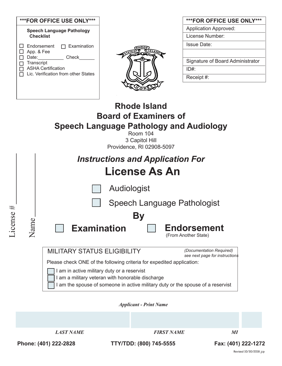 Application for License as an Audiologist / Speech Language Pathologist - Rhode Island, Page 1
