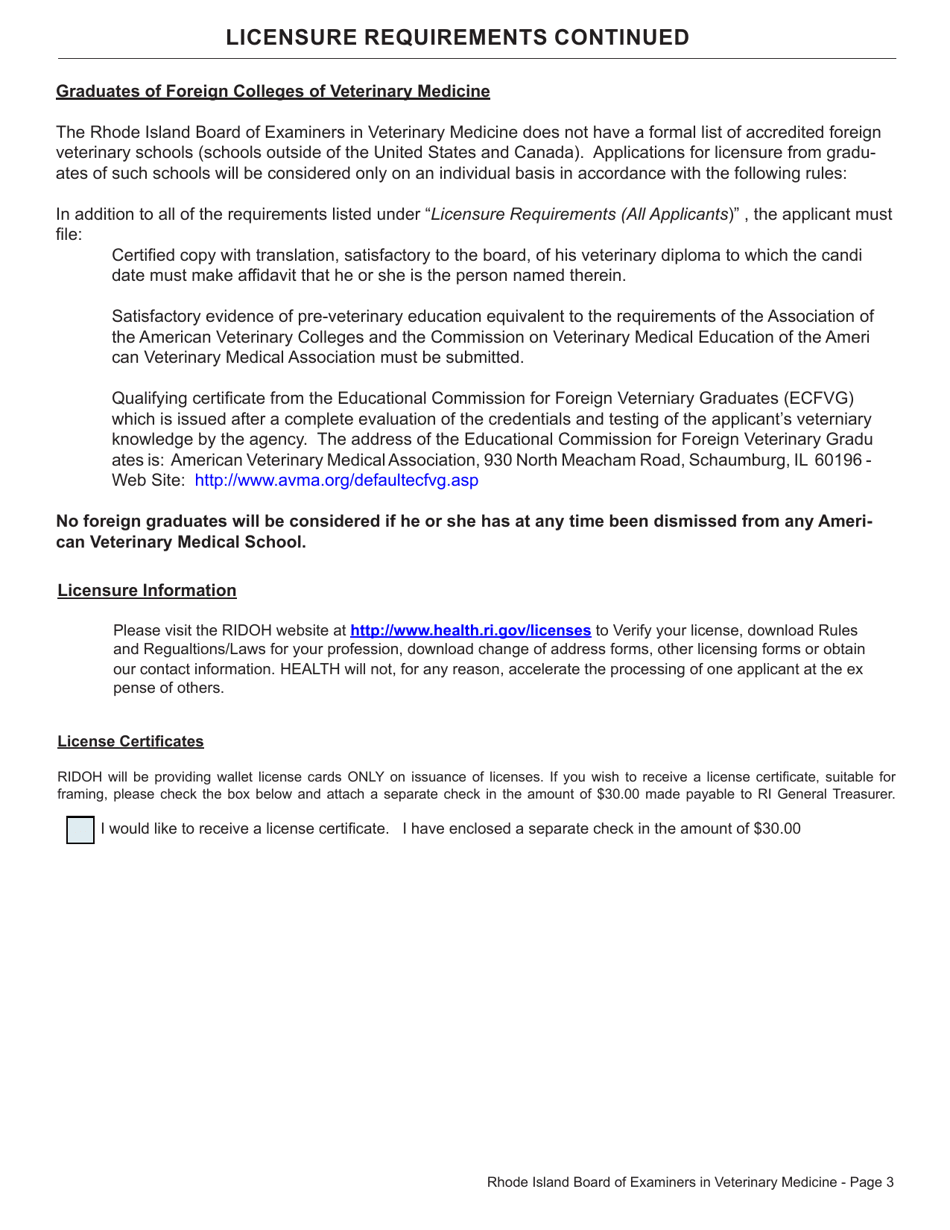 Application for License as a Veterinarian - Rhode Island, Page 3