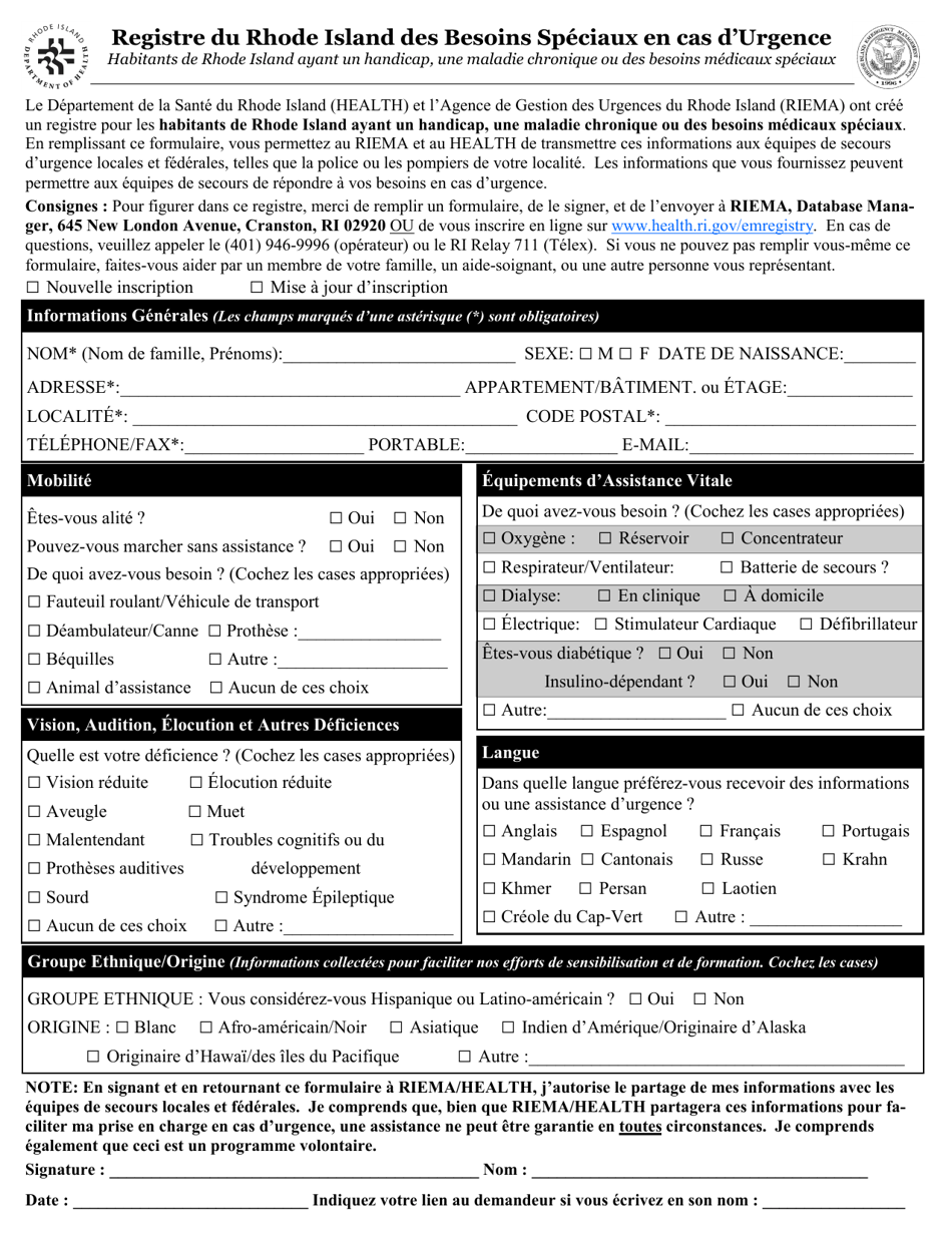 Special Needs Registry Form - Rhode Island (French), Page 1