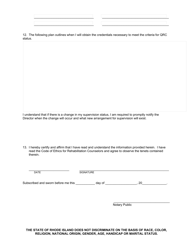 Application for Certification as Qualified Rehabilitation Counselor or Qualified Rehabilitation Counselor Intern - Rhode Island, Page 4