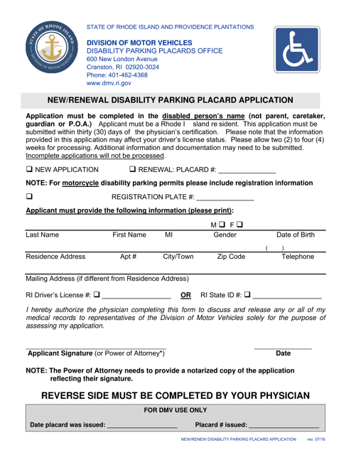 New / Renewal Disability Parking Placard Application Form - Rhode Island Download Pdf