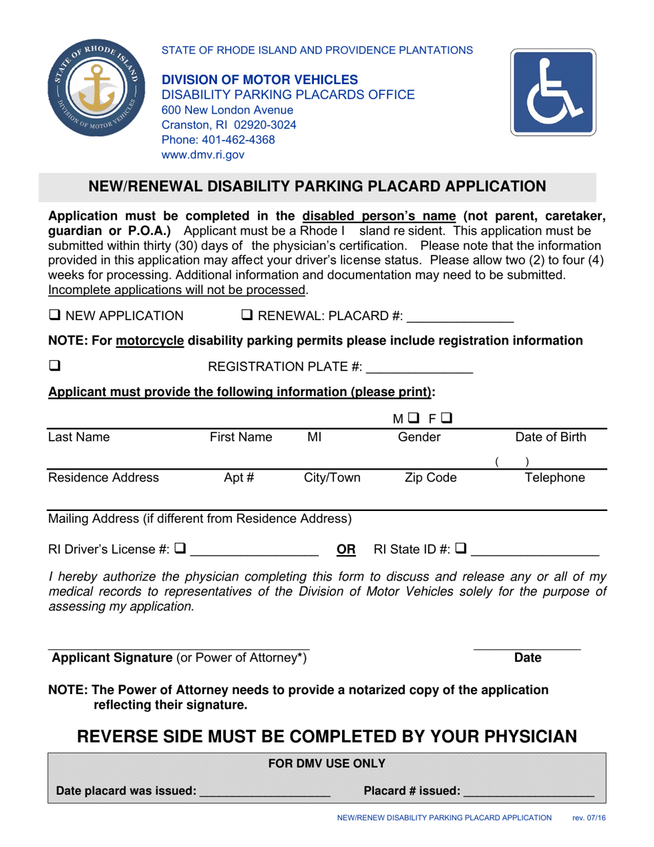New / Renewal Disability Parking Placard Application Form - Rhode Island, Page 1