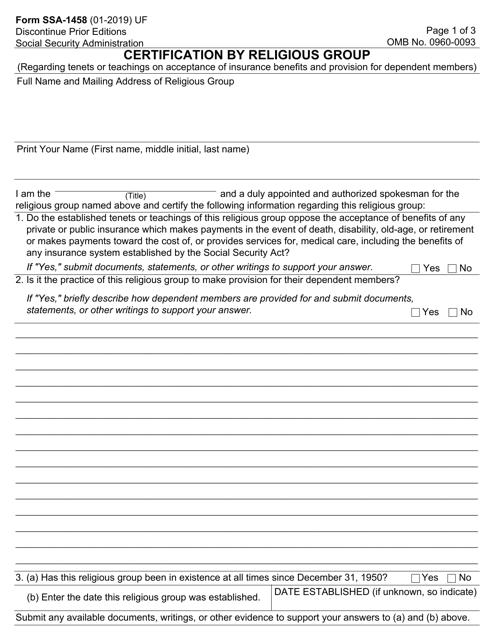 Form SSA-1458 Certification by Religious Group