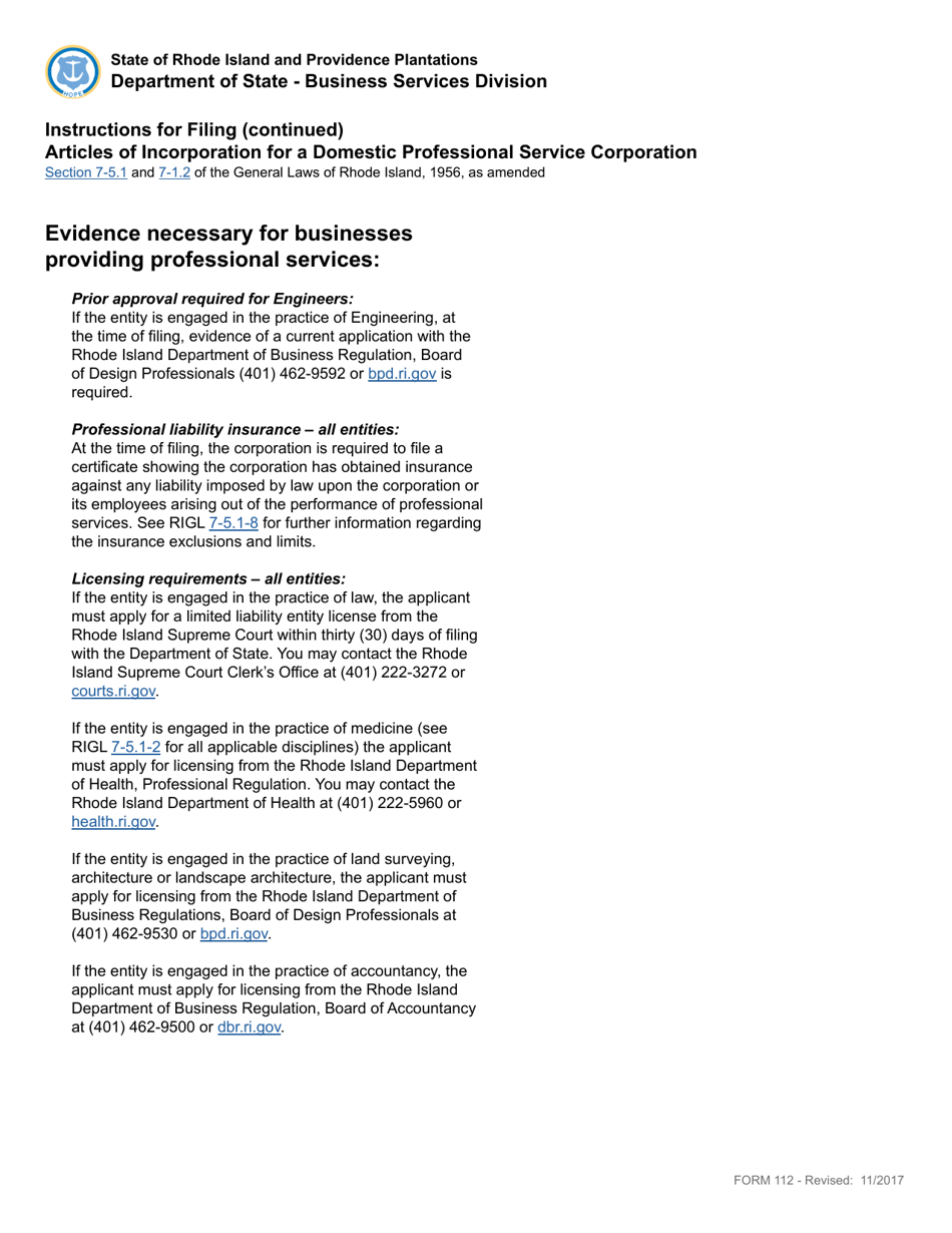 Form 112 Articles of Incorporation for a Domestic Professional Service Corporation - Rhode Island, Page 2