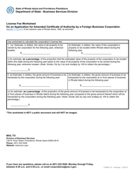 Form 151 Application for Amended Certificate of Authority by a Foreign Business Corporation - Rhode Island, Page 5