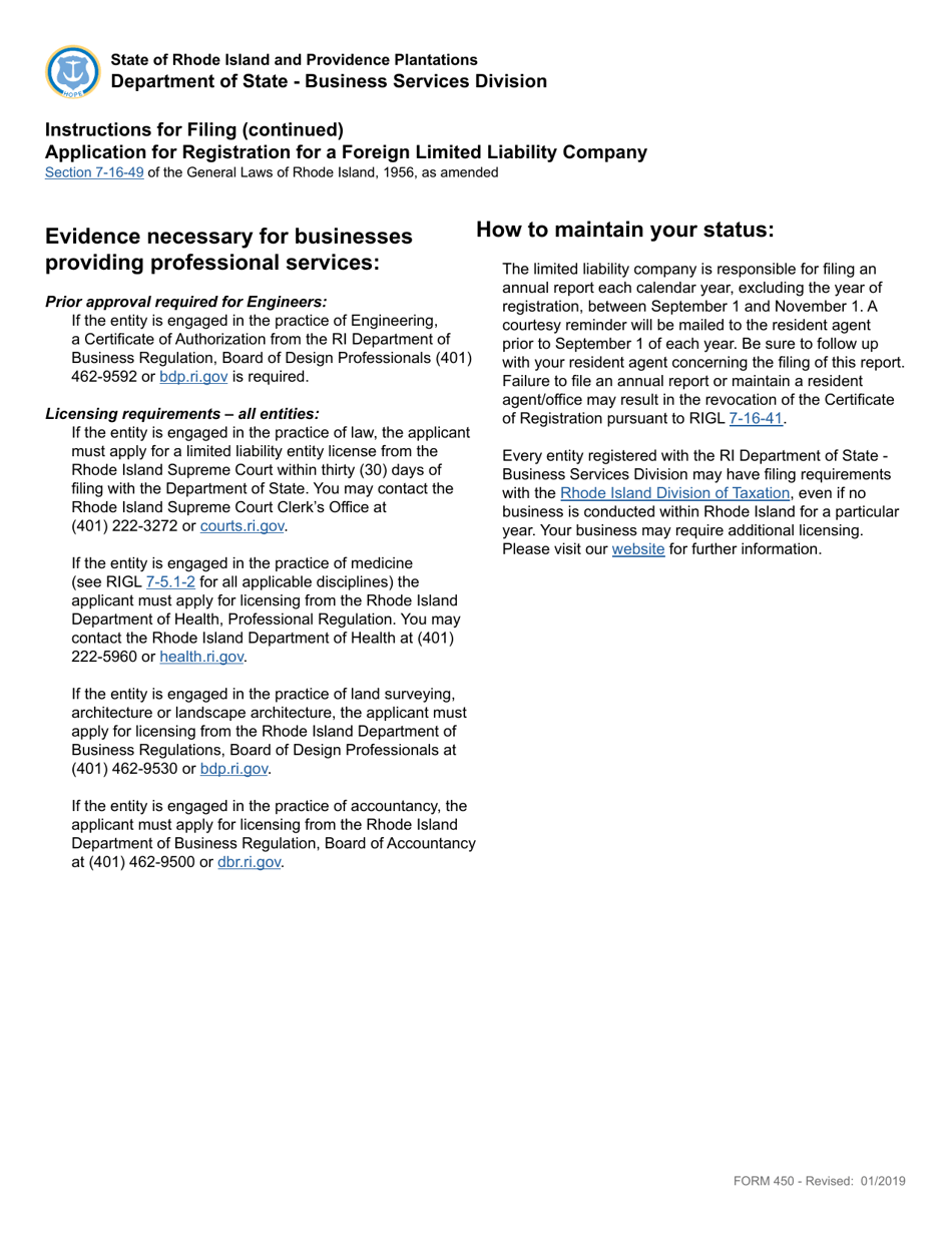 Form 450 Application for Registration for a Foreign Limited Liability Company - Rhode Island, Page 2