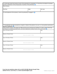 Form 500 Registration of Limited Liability Partnership - Rhode Island, Page 3