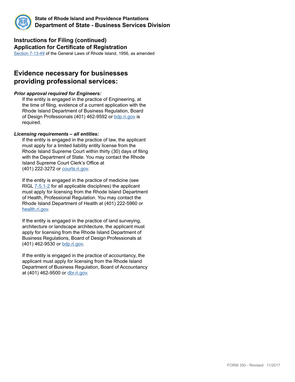 Form 350 Application for Certificate of Registration for a Limited Partnership - Rhode Island, Page 2