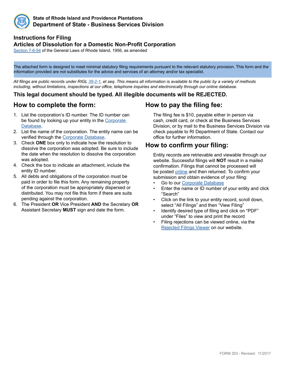 Form 203 Articles of Dissolution - Domestic Non-profit Corporation - Rhode Island, Page 1