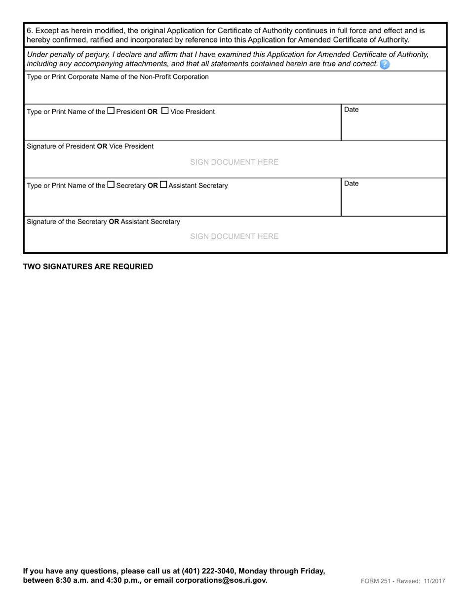 Form 251 Application for an Amended Certificate of Authority - Foreign Non-profit Corporation - Rhode Island, Page 3