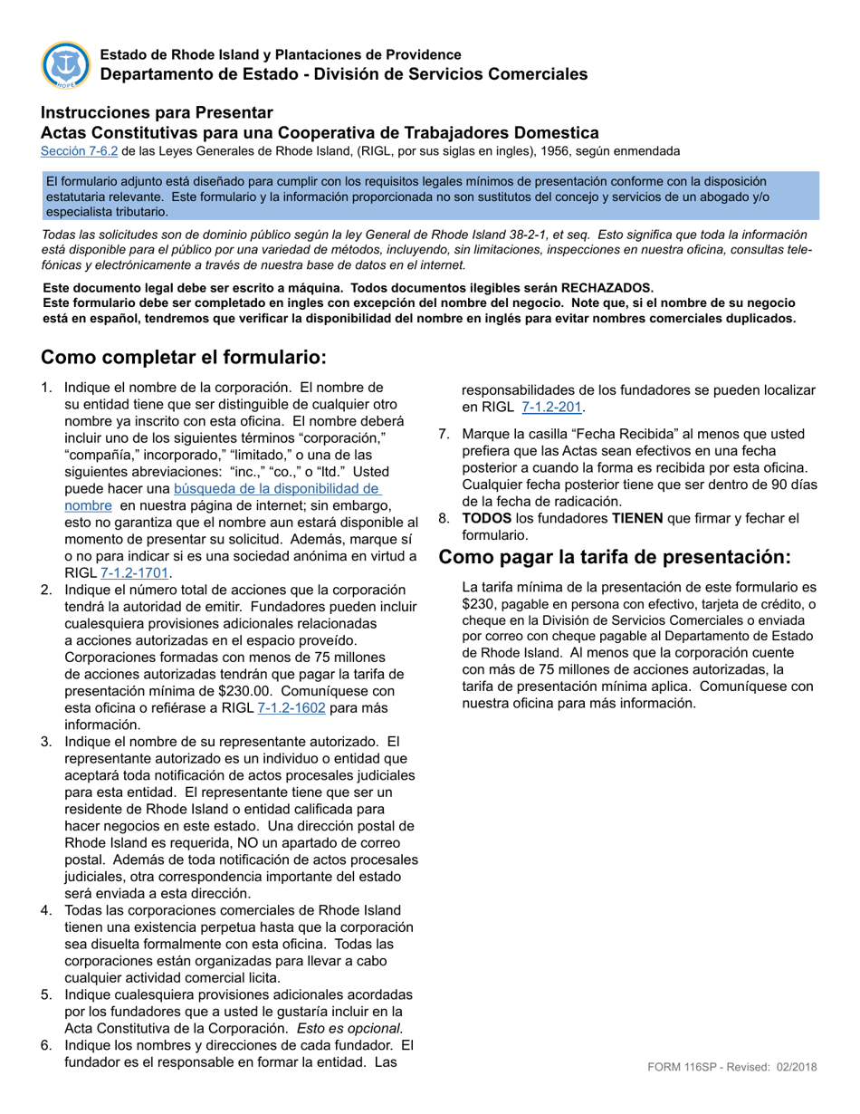 Form 116sp Download Fillable Pdf Or Fill Online Articles Of Incorporation Rhode Island English Spanish Templateroller